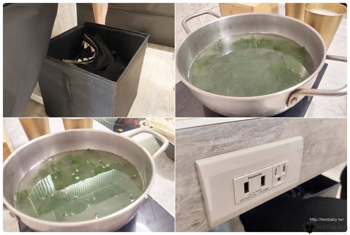 新北中和美食|養鍋 Yang Guo 石頭涮涮鍋 (台北中和店) 壽星優惠 食材新鮮~推海鮮!!