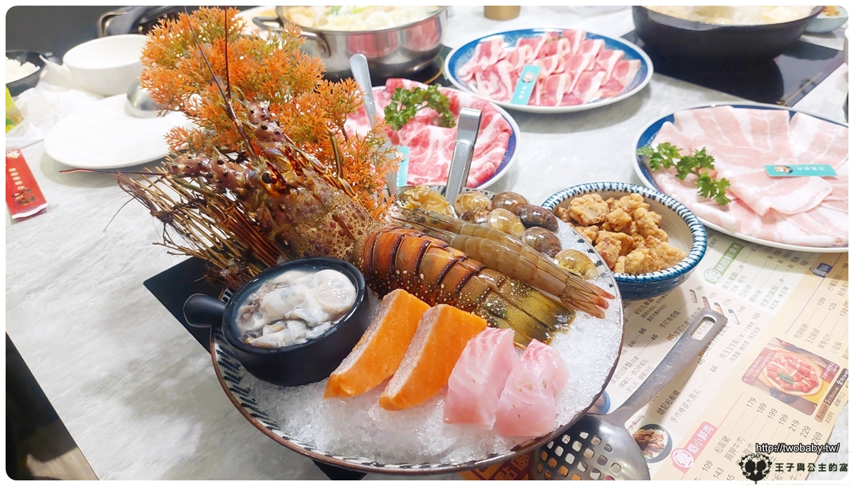 新北中和美食|養鍋 Yang Guo 石頭涮涮鍋 (台北中和店) 壽星優惠 食材新鮮~推海鮮!!