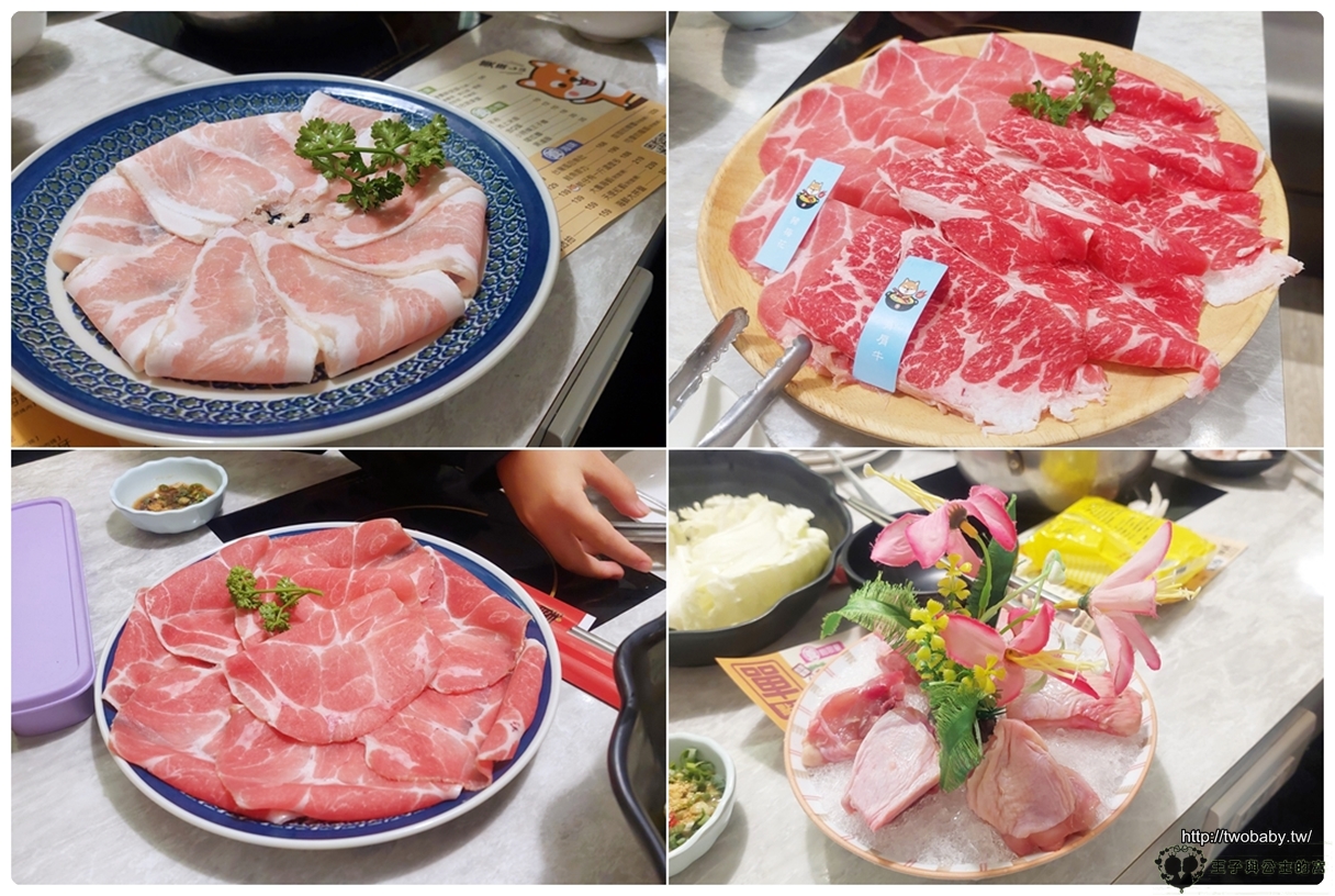 新北中和美食|養鍋 Yang Guo 石頭涮涮鍋 (台北中和店) 壽星優惠 食材新鮮~推海鮮!!