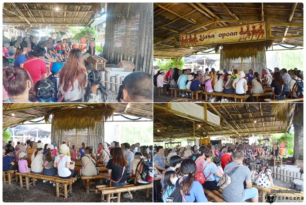 花蓮景點|原住民活動|花蓮馬拉桑獵人學校 體驗道地的阿美族飲食及文化~來當一日原住民!!