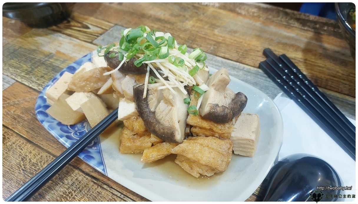 苗栗美食|苗栗小吃|京禾麵食館 湯頭清甜的牛肉麵 麵體QQ的~很推!!