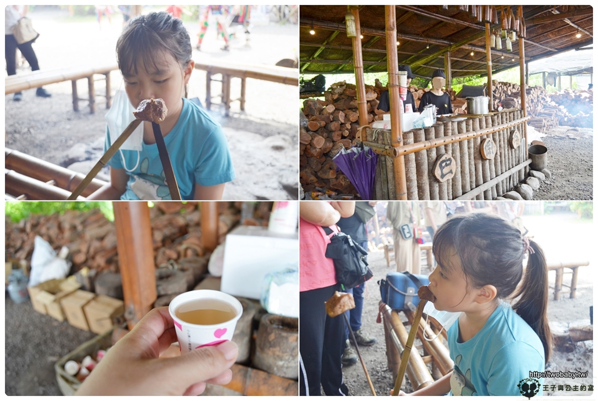 花蓮景點|原住民活動|花蓮馬拉桑獵人學校 體驗道地的阿美族飲食及文化~來當一日原住民!!