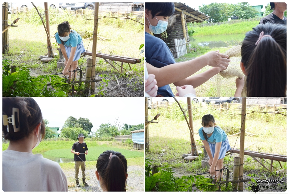 花蓮景點|原住民活動|花蓮馬拉桑獵人學校 體驗道地的阿美族飲食及文化~來當一日原住民!!