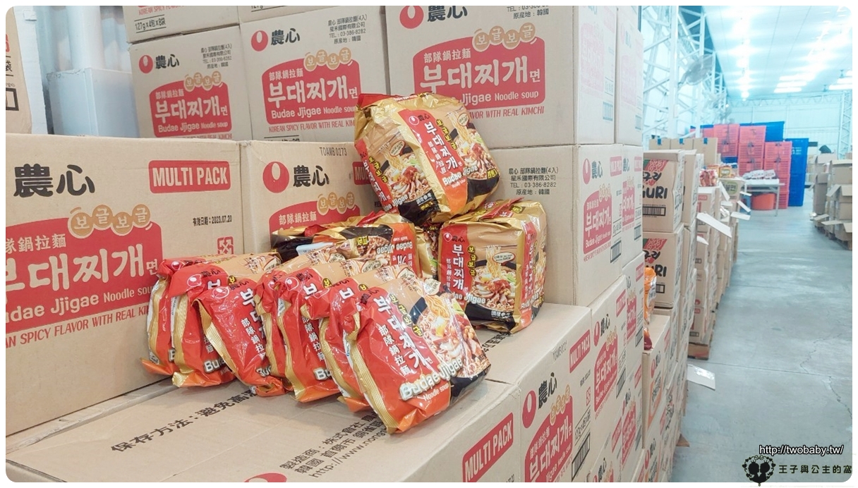 嘉義購物|直播賣場|熱門零食直播大賣場~疲老闆進口零食生活百貨 - 第5張圖 嘉義購物|直播賣場|熱門零食直播大賣場~疲老闆進口零食生活百貨