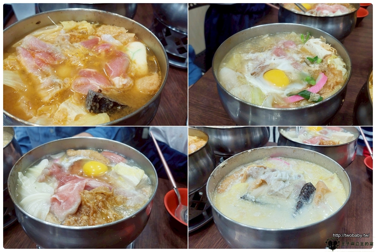 彰化美食|平價小火鍋|八家醬鍋爆北斗店 在地小火鍋 湯頭鮮甜 配料豐富