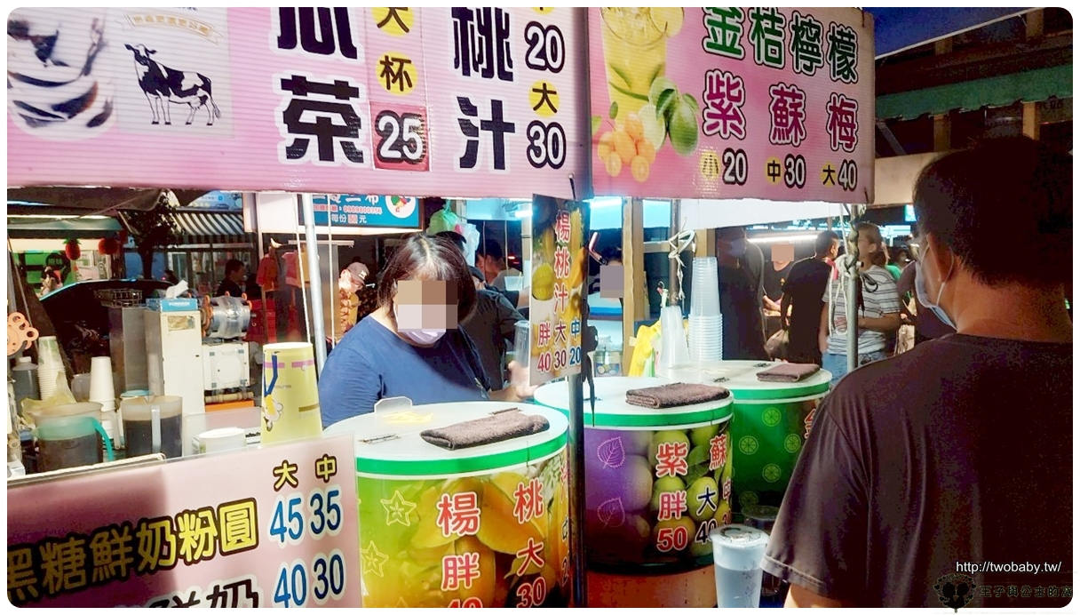 雲林夜市|北港夜市|同仁夜市|順天府夜市 每週三、週六營業 北港在地人的夜市 - 第2張圖 雲林夜市|北港夜市|同仁夜市|順天府夜市 每週三、週六營業 北港在地人的夜市