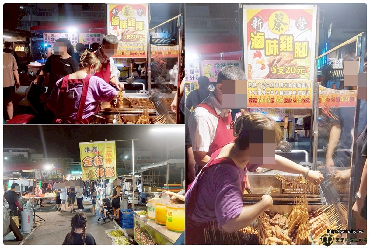 雲林夜市|北港夜市|同仁夜市|順天府夜市 每週三、週六營業 北港在地人的夜市 - 第4張圖 雲林夜市|北港夜市|同仁夜市|順天府夜市 每週三、週六營業 北港在地人的夜市