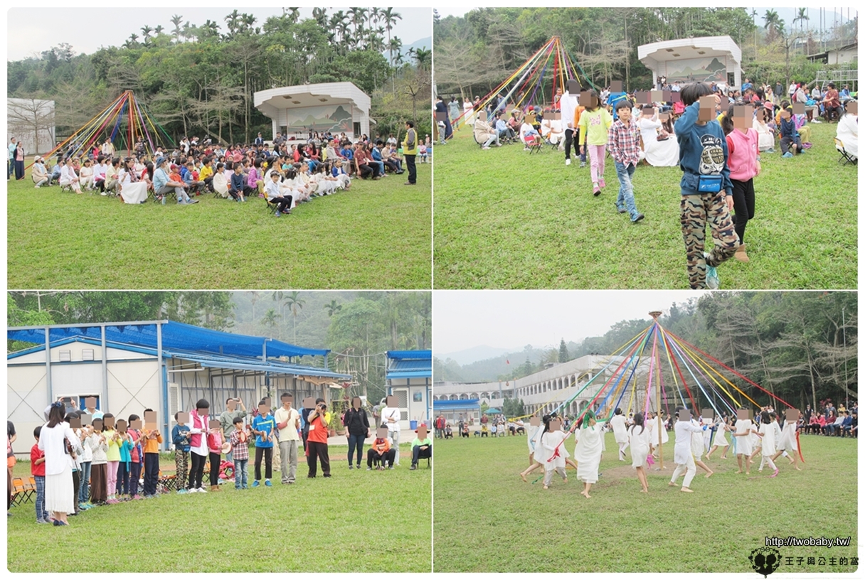❤華得福生活紀錄❤博廷哥哥♡ ~山峰華得福2017國小四年級春季慶典~ - 第1張圖 ❤華得福生活紀錄❤博廷哥哥♡ ~山峰華得福2017國小四年級春季慶典~