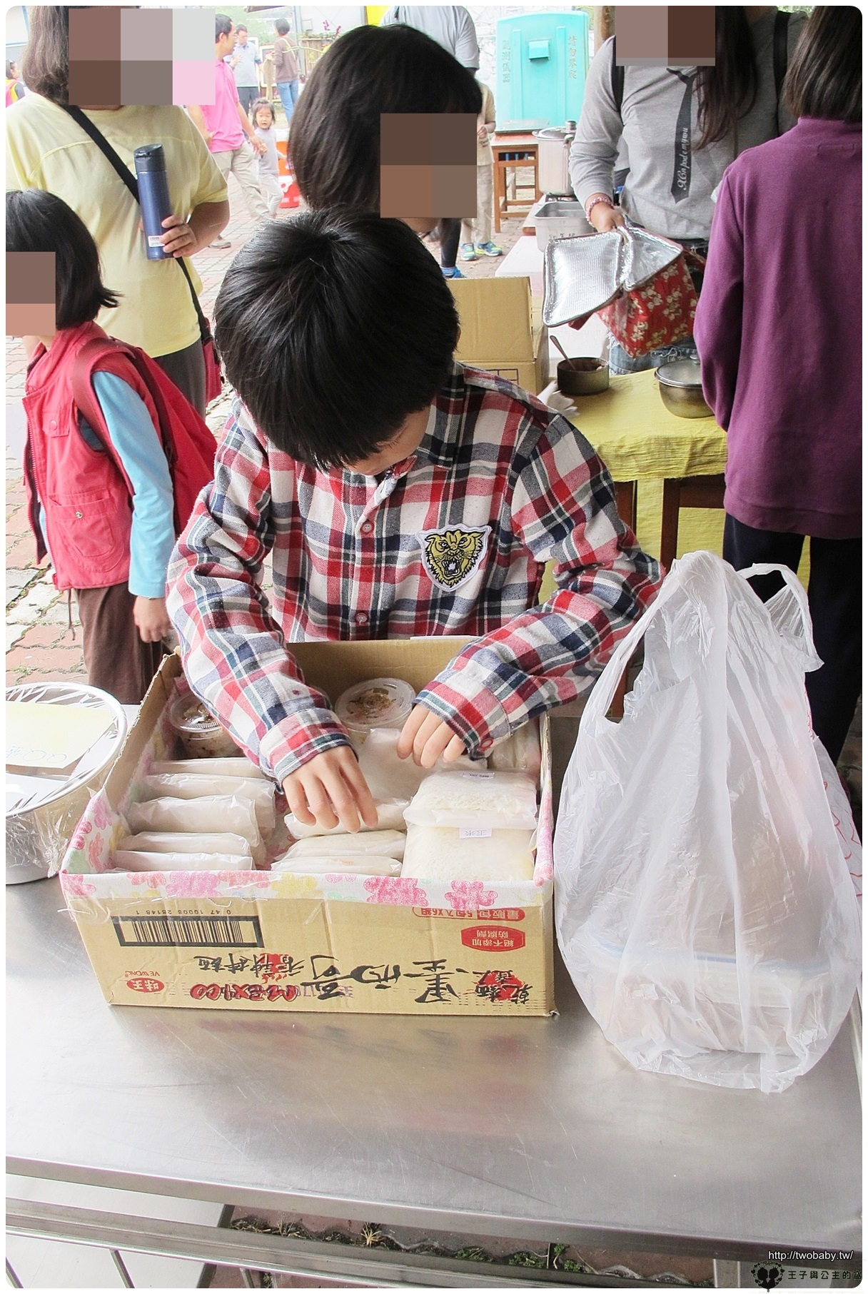 ❤華得福生活紀錄❤博廷哥哥♡ ~山峰華得福2017國小四年級春季慶典~ - 第5張圖 ❤華得福生活紀錄❤博廷哥哥♡ ~山峰華得福2017國小四年級春季慶典~