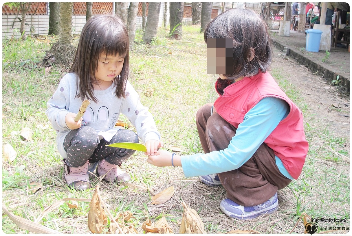 ❤華得福生活紀錄❤博廷哥哥♡ ~山峰華得福2017國小四年級春季慶典~ - 第7張圖 ❤華得福生活紀錄❤博廷哥哥♡ ~山峰華得福2017國小四年級春季慶典~
