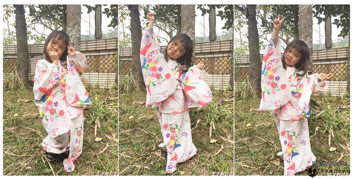 ❤華得福生活紀錄❤博廷哥哥♡ ~山峰華得福2017國小四年級春季慶典~ - 第9張圖 ❤華得福生活紀錄❤博廷哥哥♡ ~山峰華得福2017國小四年級春季慶典~