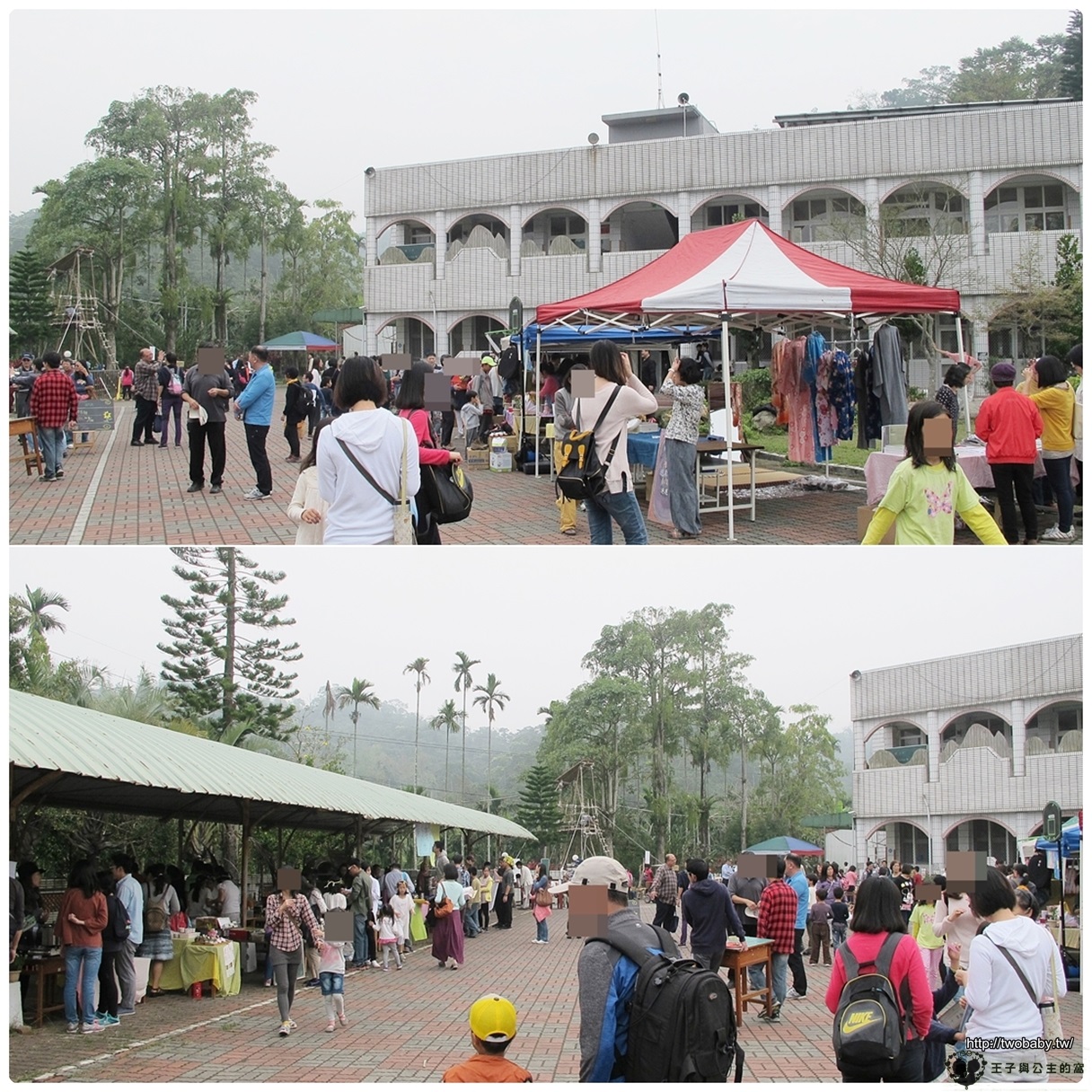 ❤華得福生活紀錄❤博廷哥哥♡ ~山峰華得福2017國小四年級春季慶典~ - 第3張圖 ❤華得福生活紀錄❤博廷哥哥♡ ~山峰華得福2017國小四年級春季慶典~