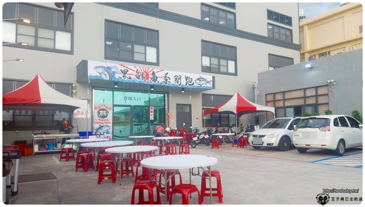 雲林斗六美食|斗六武正小屋（武正水產/武正活海鮮餐廳 活跳跳海鮮!