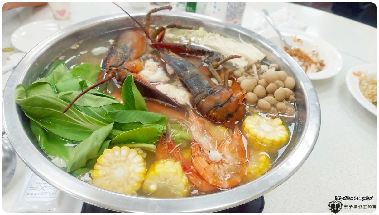 雲林斗六美食|斗六武正小屋（武正水產/武正活海鮮餐廳 活跳跳海鮮!