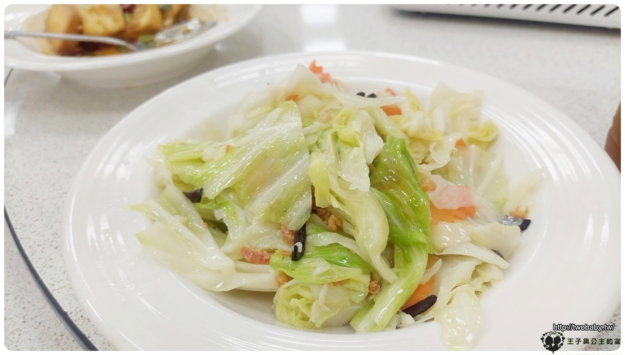 雲林斗六美食|斗六武正小屋（武正水產/武正活海鮮餐廳 活跳跳海鮮!