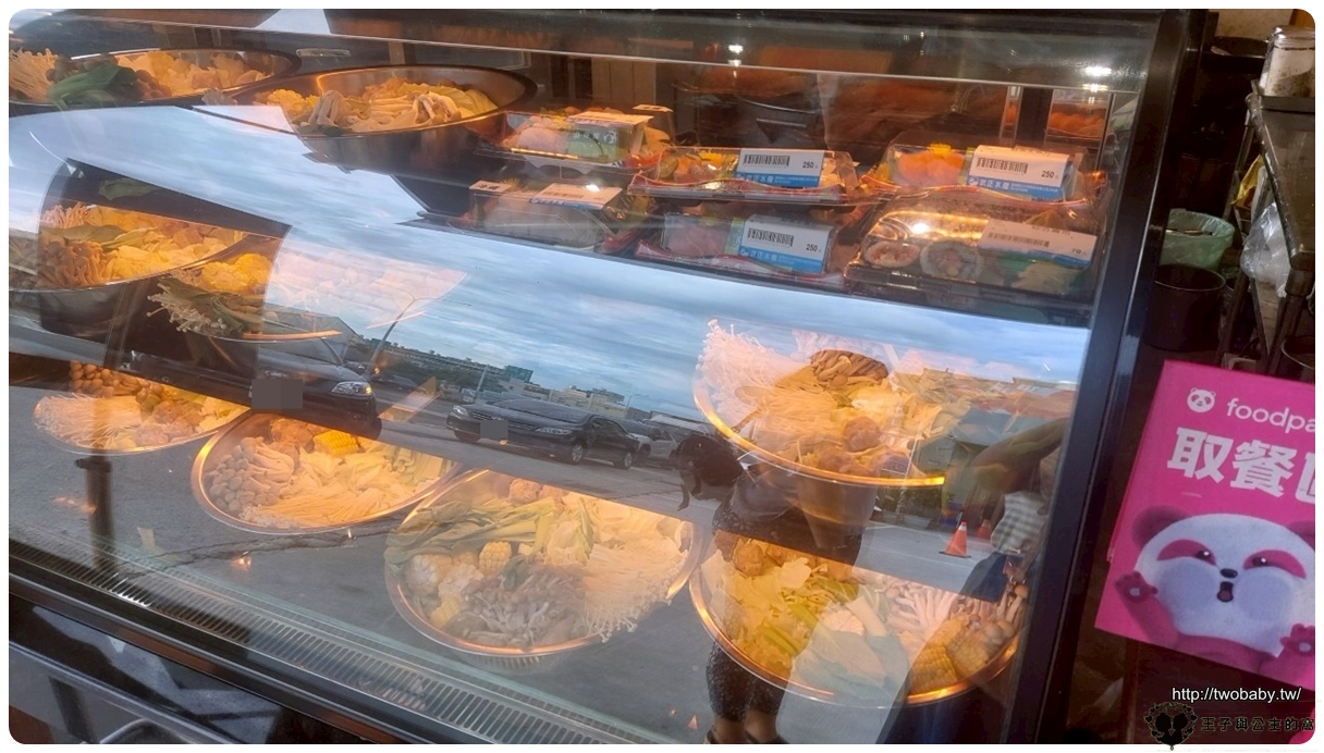 雲林斗六美食|斗六武正小屋（武正水產/武正活海鮮餐廳 活跳跳海鮮!