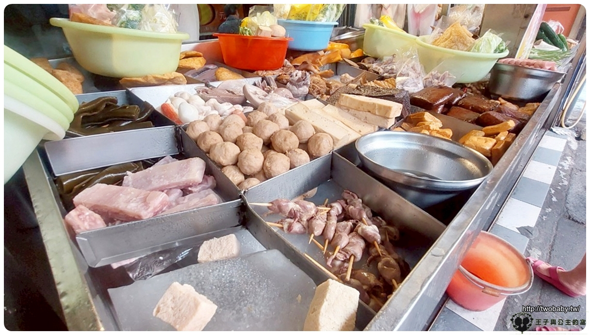 雲林虎尾美食|阿三滷味~台北10元滷味 原味麻辣