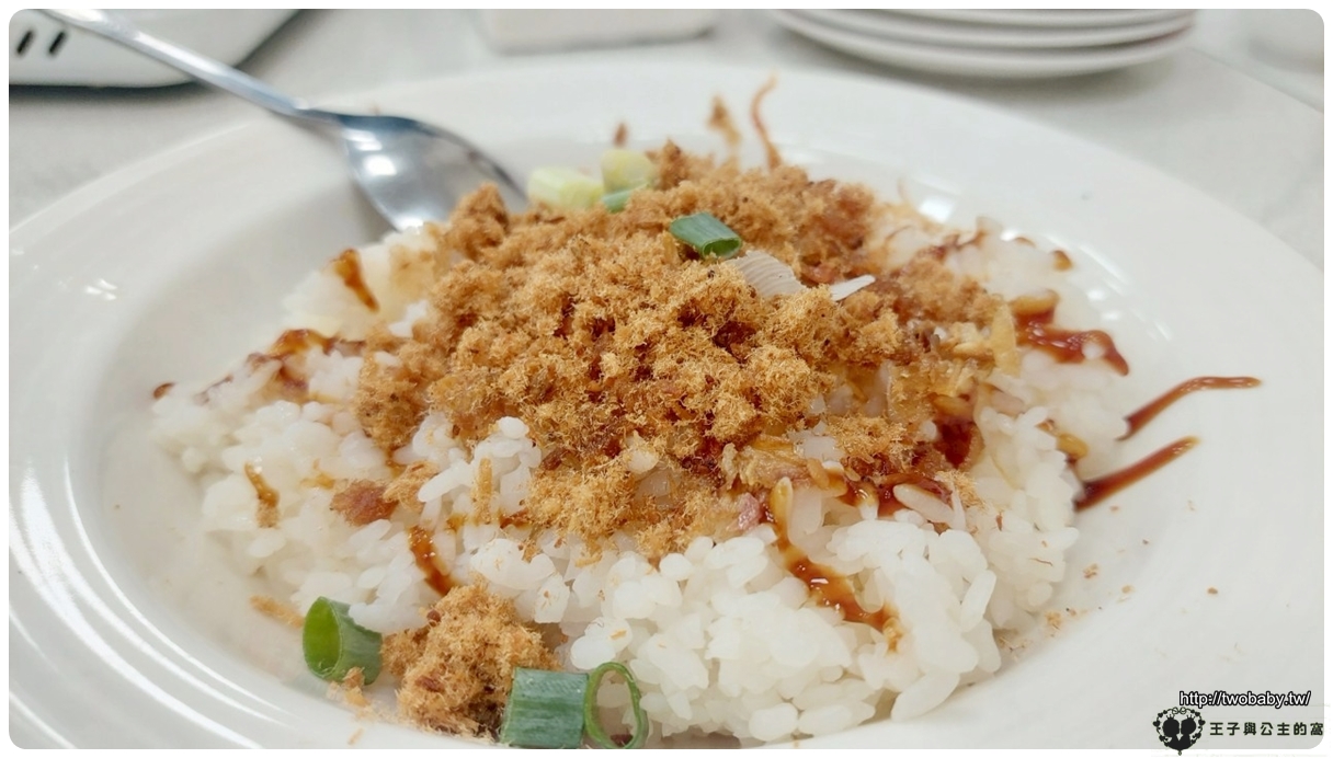 雲林斗六美食|斗六武正小屋（武正水產/武正活海鮮餐廳 活跳跳海鮮!