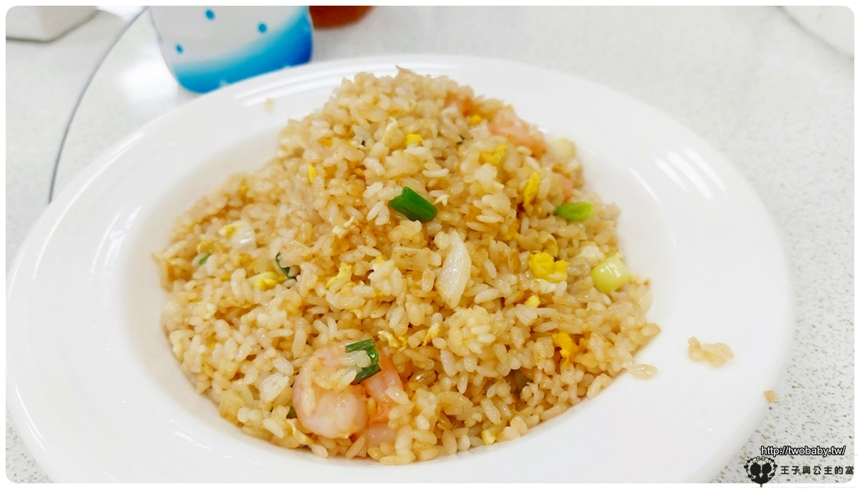 雲林斗六美食|斗六武正小屋（武正水產/武正活海鮮餐廳 活跳跳海鮮!