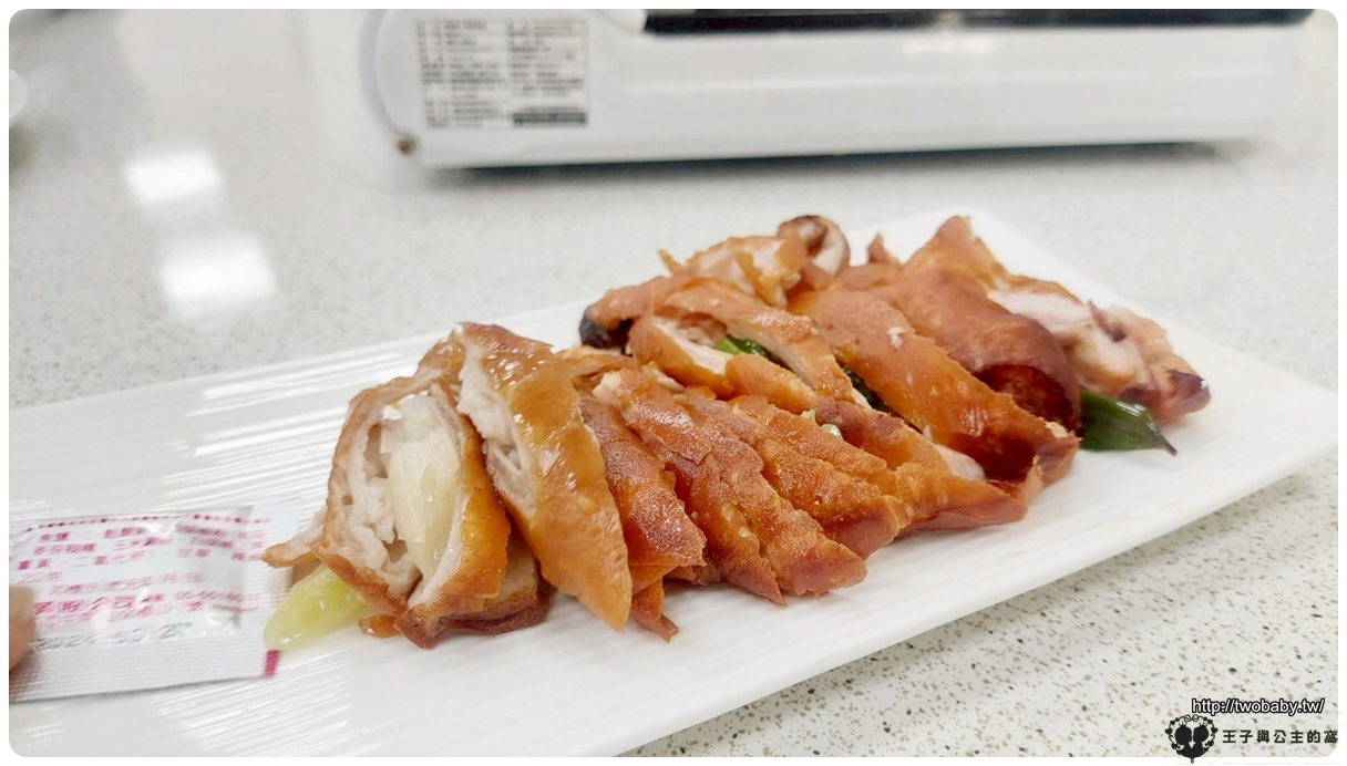 雲林斗六美食|斗六武正小屋（武正水產/武正活海鮮餐廳 活跳跳海鮮!