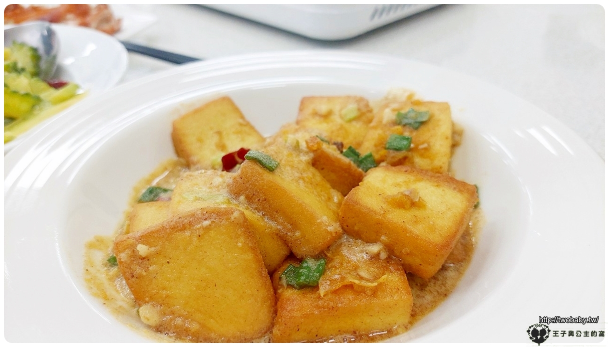 雲林斗六美食|斗六武正小屋（武正水產/武正活海鮮餐廳 活跳跳海鮮!