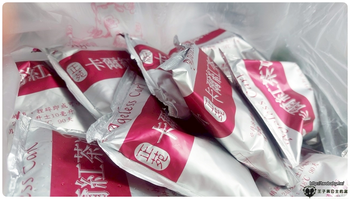 台中飲料/美食|古早味附餐飲料 正苑茶莊~懷舊飲料包!!就在台中篤行國小對面~