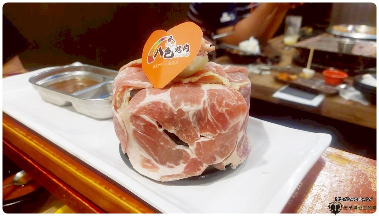 台中美食|韓國第一品牌-八色烤肉 台中四號店 多種口味肉品真的很豐富(已歇業) - 第11張圖 台中美食|韓國第一品牌-八色烤肉 台中四號店 多種口味肉品真的很豐富