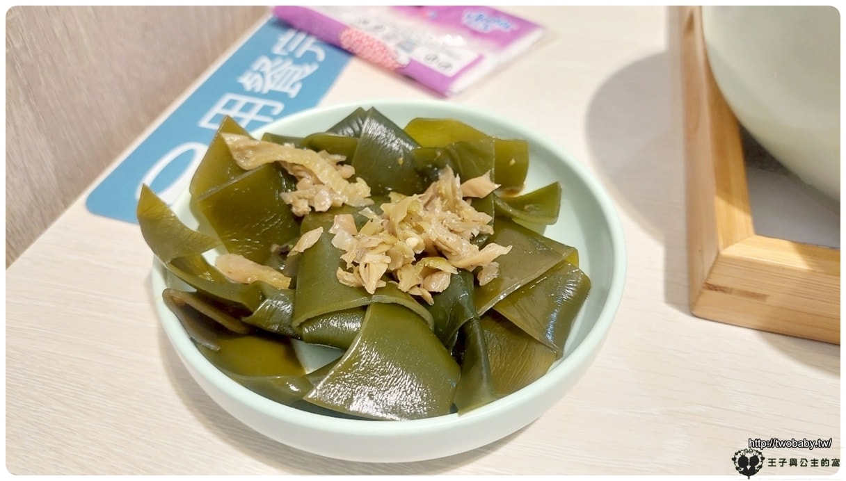 台北樹林美食|龍涎居樹林店【 龍涎居 雞膳食坊 】以傳統藥膳 雞湯 為基礎的煲湯專賣店(已歇業) - 第12張圖 台北樹林美食|龍延居樹林店【 龍涎居 雞膳食坊 】以傳統藥膳 雞湯 為基礎的專賣店