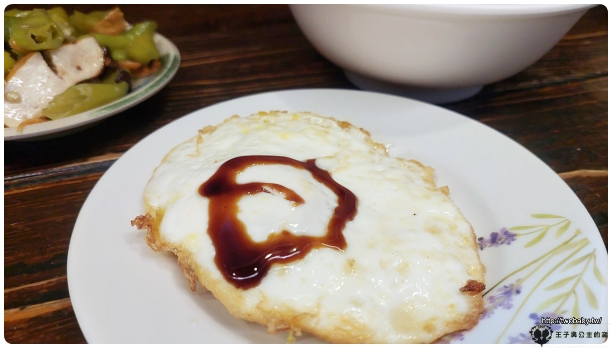 雲林虎尾美食|德興市場美食|德興滷肉飯(德興店)傳統美食 日式復古裝潢 - 第3張圖 雲林虎尾美食|德興市場美食|德興滷肉飯(德興店)傳統美食 日式復古裝潢