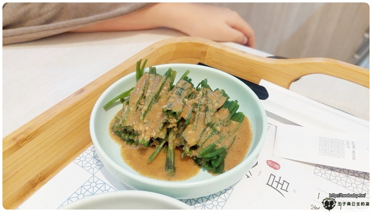 台北樹林美食|龍涎居樹林店【 龍涎居 雞膳食坊 】以傳統藥膳 雞湯 為基礎的煲湯專賣店(已歇業) - 第7張圖 台北樹林美食|龍延居樹林店【 龍涎居 雞膳食坊 】以傳統藥膳 雞湯 為基礎的專賣店