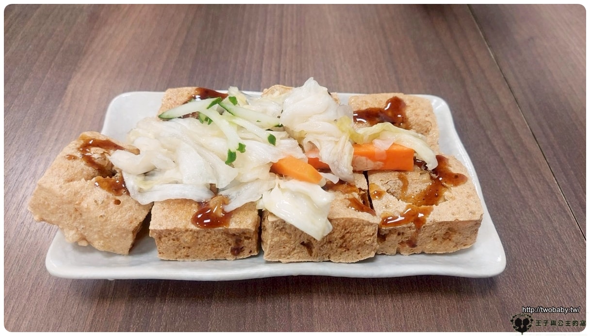 台中美食|台中北區推薦素食|東東素食 進化店 最強配料!香椿醬!!臭豆腐~香! - 第5張圖 台中美食|台中北區推薦素食|東東素食 進化店 最強配料!香椿醬!!臭豆腐~香!