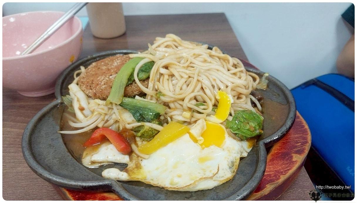 台中美食|台中北區推薦素食|東東素食 進化店 最強配料!香椿醬!!臭豆腐~香! - 第7張圖 台中美食|台中北區推薦素食|東東素食 進化店 最強配料!香椿醬!!臭豆腐~香!