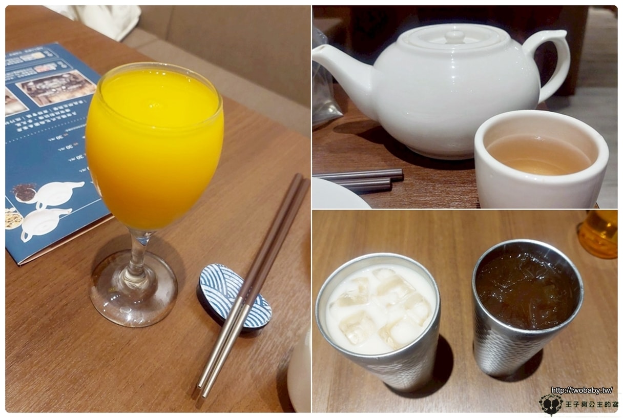 台中美食|三井OUTLET美食|解憂雜貨食堂 新台菜飲茶-港式飲茶&台菜現炒(已歇業) - 第4張圖 台中美食|三井OUTLET美食|解憂雜貨食堂 新台菜飲茶-港式飲茶&台菜現炒(已歇業)