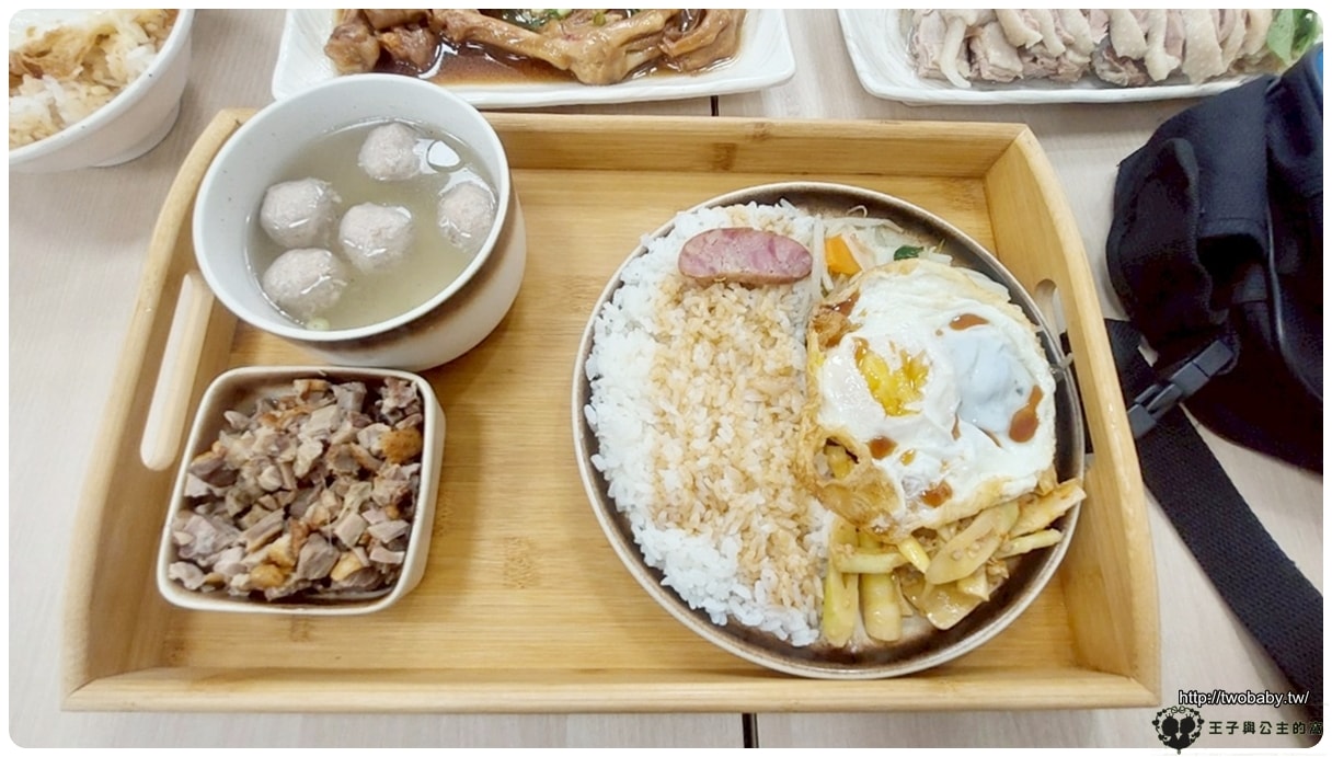 雲林斗六美食|偶鵝嚐嚐-斗六店|鵝肉專賣店|鵝肉美食 新鮮又美味~