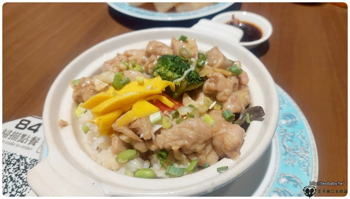 台中美食|三井OUTLET美食|解憂雜貨食堂 新台菜飲茶-港式飲茶&台菜現炒(已歇業) - 第8張圖 台中美食|三井OUTLET美食|解憂雜貨食堂 新台菜飲茶-港式飲茶&台菜現炒(已歇業)