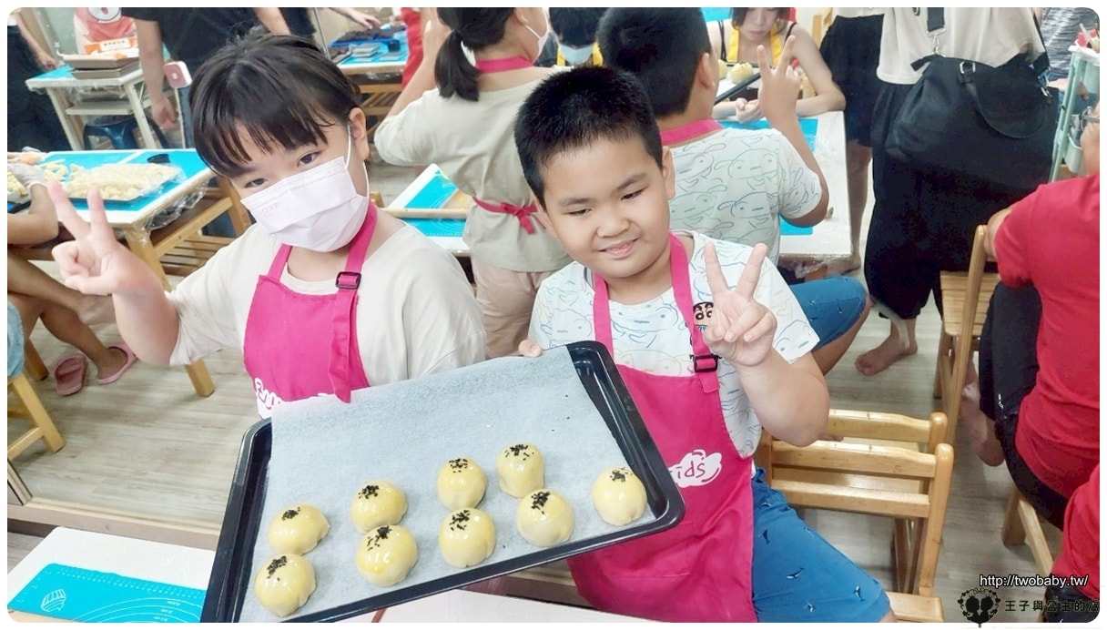 台中親子DIY教室/親子烘焙|ZUU kids恣遊教育-中秋節限定主題~中秋月餅/蛋黃酥/鳳梨酥 - 第9張圖 台中親子DIY教室/親子烘焙|ZUU kids恣遊教育-中秋節限定主題~中秋月餅/蛋黃酥/鳳梨酥
