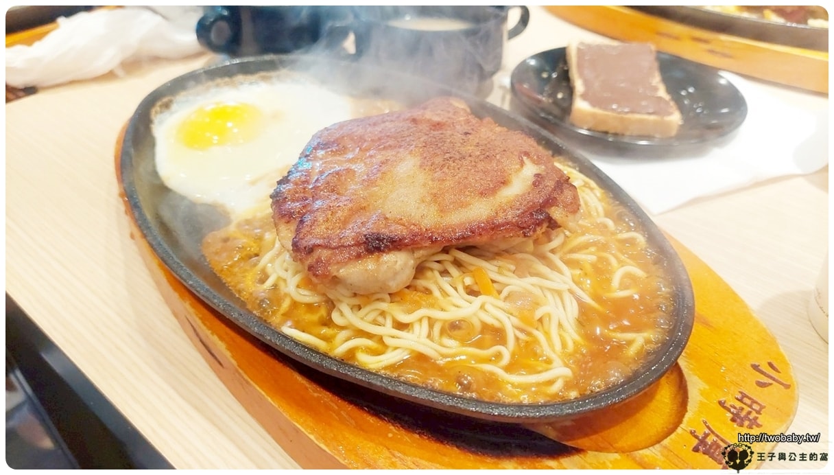 台中美食|沙鹿美食|小時厚牛排/台中沙路台灣大道店~平價牛排 自助吧吃到飽 - 第10張圖 台中美食|沙鹿美食|小時厚牛排/台中沙路台灣大道店~平價牛排 自助吧吃到飽