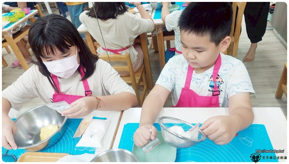 台中親子DIY教室/親子烘焙|ZUU kids恣遊教育-中秋節限定主題~中秋月餅/蛋黃酥/鳳梨酥 - 第3張圖 台中親子DIY教室/親子烘焙|ZUU kids恣遊教育-中秋節限定主題~中秋月餅/蛋黃酥/鳳梨酥