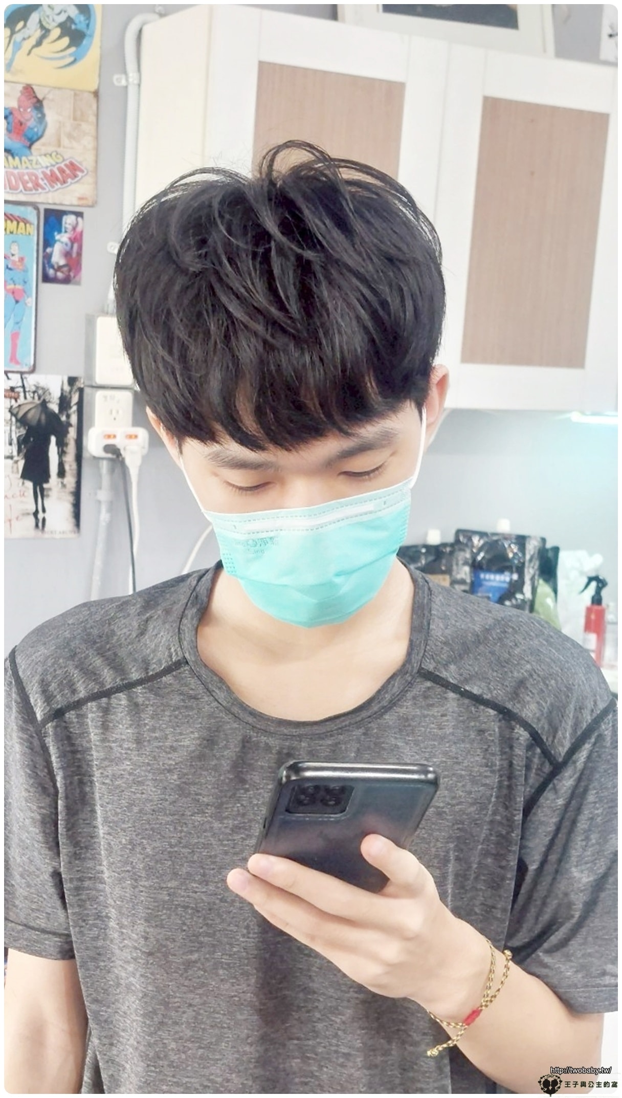 ❤生活紀錄❤ 王子 ♡~第一次燙頭髮 - 第4張圖 ❤生活紀錄❤ 王子 ♡~第一次燙頭髮