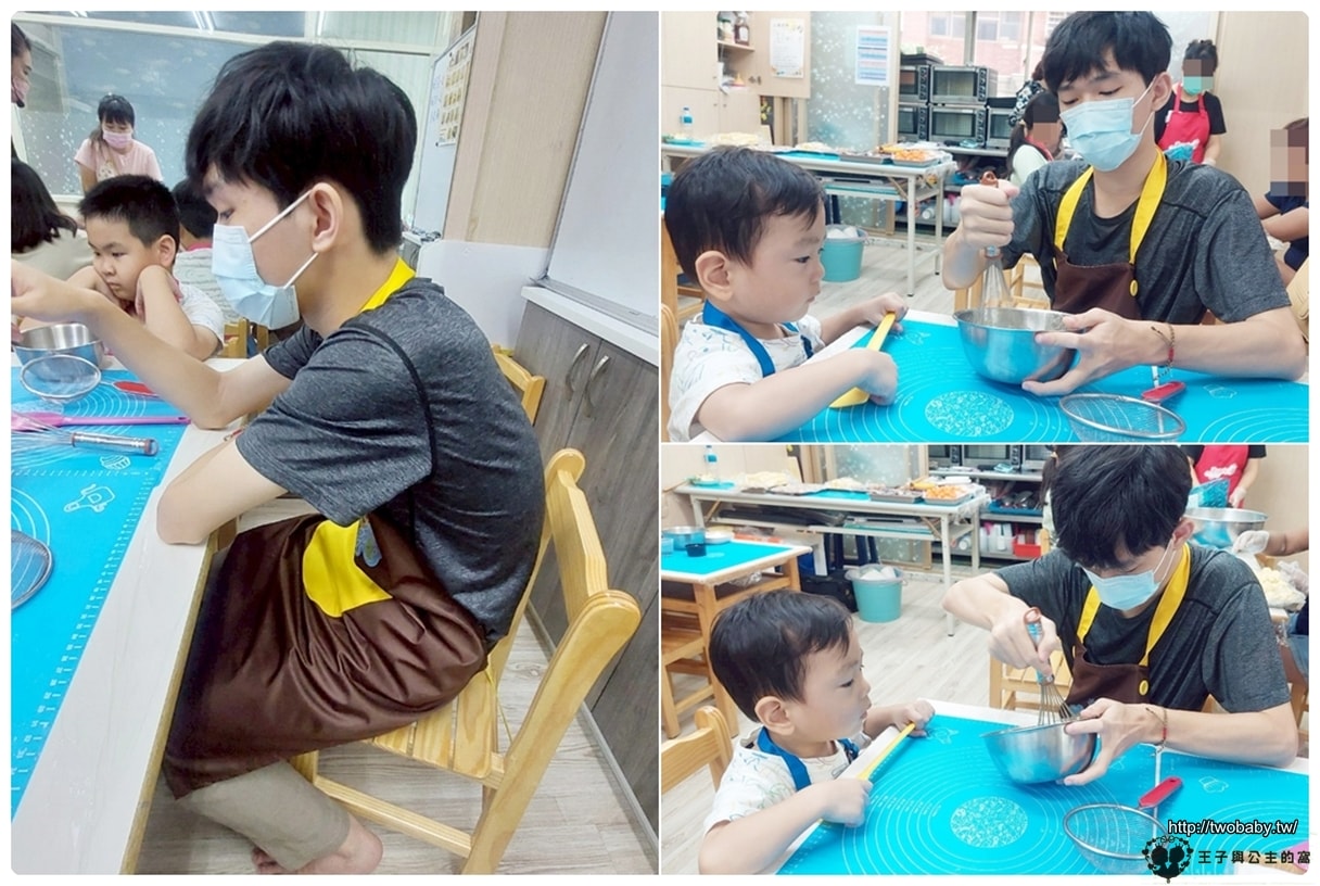 台中親子DIY教室/親子烘焙|ZUU kids恣遊教育-中秋節限定主題~中秋月餅/蛋黃酥/鳳梨酥 - 第4張圖 台中親子DIY教室/親子烘焙|ZUU kids恣遊教育-中秋節限定主題~中秋月餅/蛋黃酥/鳳梨酥