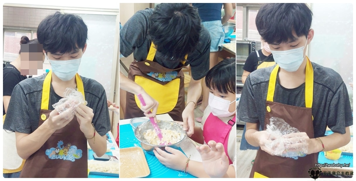 台中親子DIY教室/親子烘焙|ZUU kids恣遊教育-中秋節限定主題~中秋月餅/蛋黃酥/鳳梨酥 - 第6張圖 台中親子DIY教室/親子烘焙|ZUU kids恣遊教育-中秋節限定主題~中秋月餅/蛋黃酥/鳳梨酥
