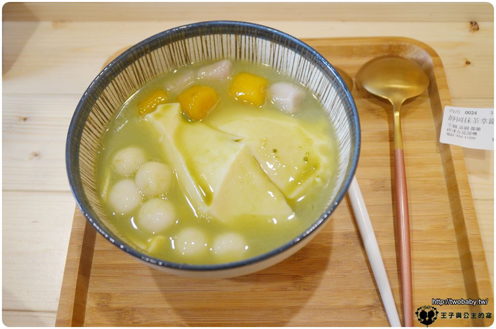 台中飲料/手工豆花|北屯 享鹿飛飛 - 原紅鹿新鮮手作茶-茶飲.豆花專賣店 文青風小店搭配網美牆