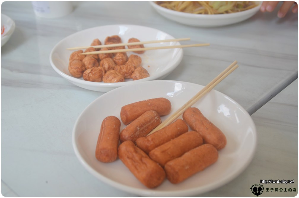 台中早午餐|台中美食|台中早餐鬍子茶-WHO’S TEA MINI 大里中興店