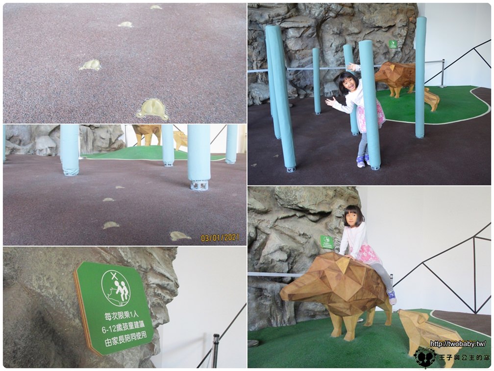 台南景點|臺史博-國立台灣歷史博物館 全新打造奇幻冒險兒童廳 滿足大人小孩的願望