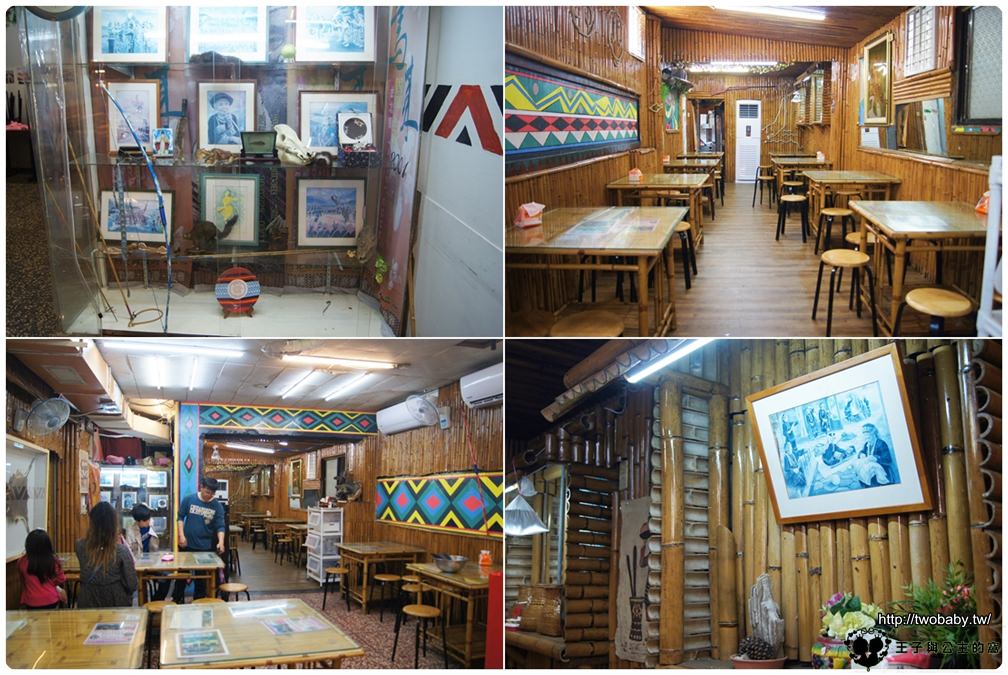 新北旅遊|烏來美食|烏來泰雅巴萊美食店 原住民特色菜 老街特色美食怎能錯過