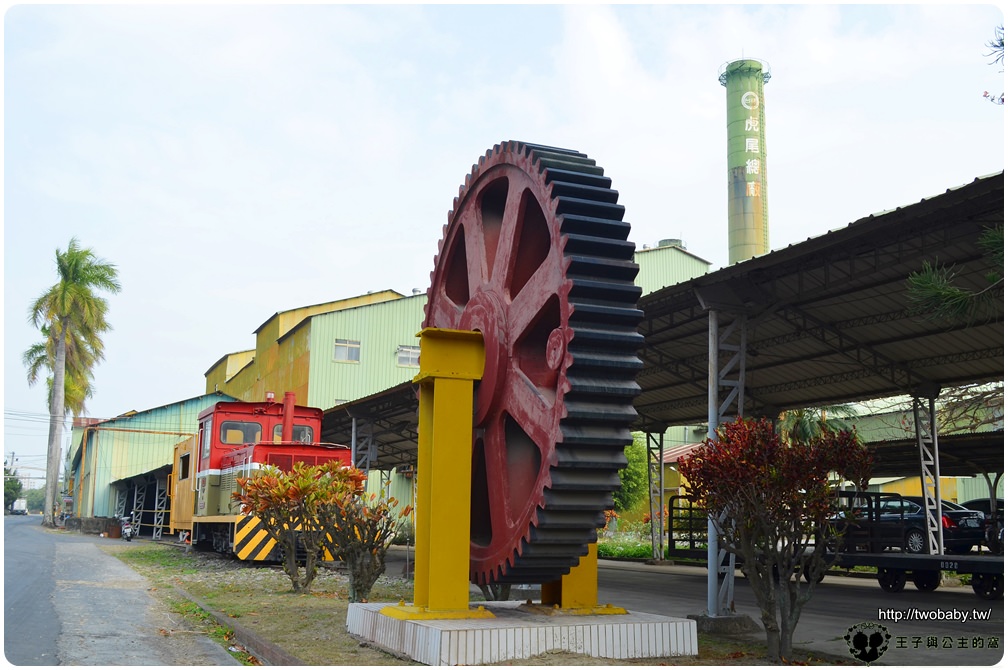 雲林景點|虎尾糖廠 還可以看到五分車跟小火車 ~明治39年設立超過百年的糖廠