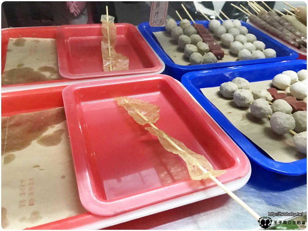 雲林美食|斗六珍有味碳烤~食尚玩家採訪店家 斗六好吃燒烤店