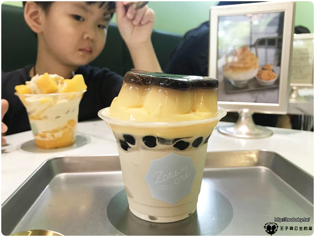 嘉義冰品店|ZoneOne 第壹區-網美夢幻冰品店 好吃又好拍~怎麼有這麼浮誇的雪花冰