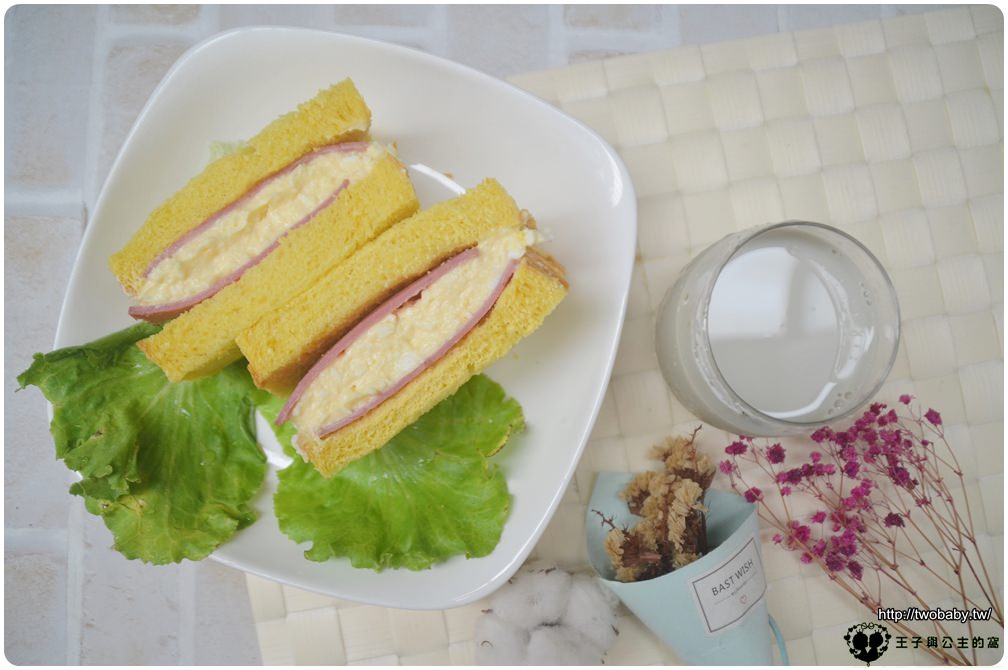 食譜|日式火腿蛋沙拉三明治 清爽快速營養早餐之4 媽媽愛心早餐 簡單方便上桌