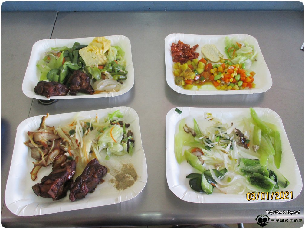 台南平價自助餐|台南1-1自助餐 將近30年老店 用高CP值且平價餐點擄獲客人們的心